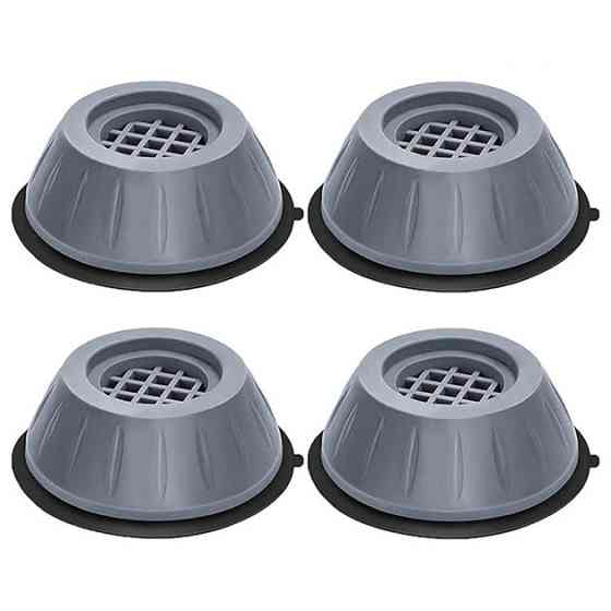Підставки під пральну машину 4шт, Підставка для пральної машини, Антивібраційні підкладки на присосках JE-39 Івано-Франківськ