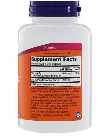 Витамин K2 (Vitamin K2), Now Foods, 100 мкг 100 капсул Киев