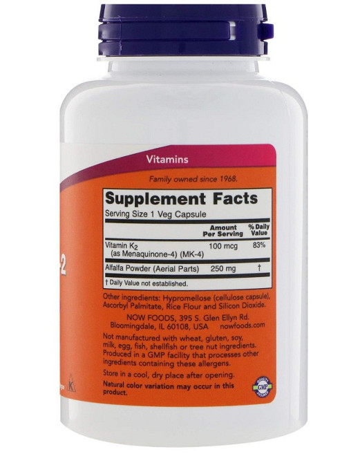 Витамин K2 (Vitamin K2), Now Foods, 100 мкг 100 капсул Киев - изображение 5