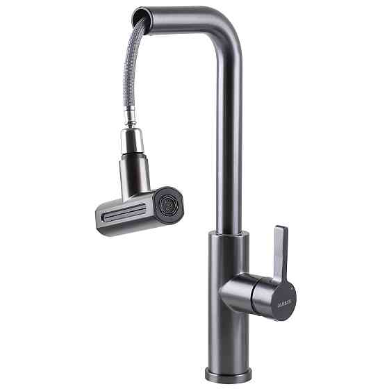 Смеситель для кухни Globus Lux ALPEN SBT1-2044-GP (000027000) Киев