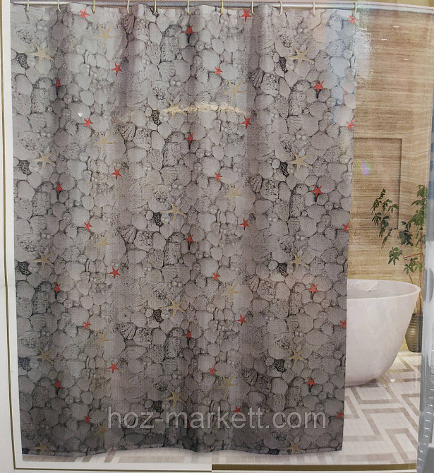 Штора для душа тканевая миранда Rearl 180 х 200 см серая Харьков - изображение 1