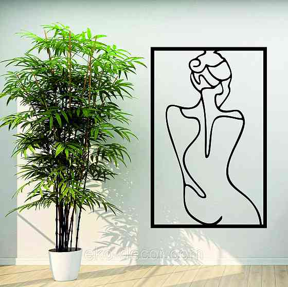 Декоративне настінне Панно «Жінка», Декор на стіну Київ