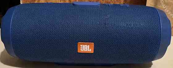 Колонка Bluetooth JBL Харків