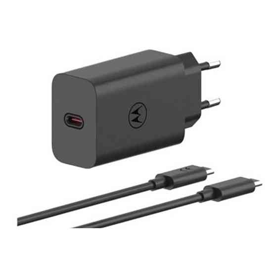 Зарядний пристрій Motorola 68W Black (MC-682N) + кабель Type-C ( 14324 ) Харків