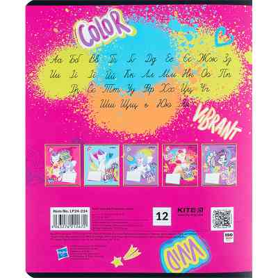 Зошит Kite My Little Pony 12 аркушів, лінія (LP24-234) Вінниця