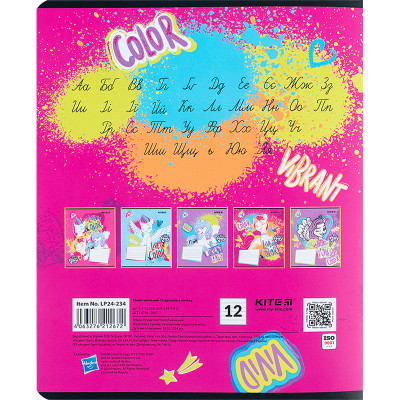 Зошит Kite My Little Pony 12 аркушів, лінія (LP24-234) Вінниця - фото 6
