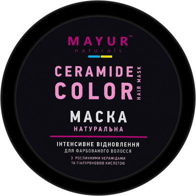 Маска для волосся Mayur Для інтенсивного відновлення фарбованого волосся 250 мл (4820230953428) Вінниця - фото 1
