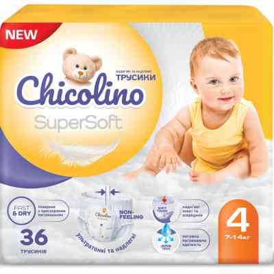 Подгузники Chicolino Super Soft Размер 4 (7-14 кг) 36 шт, 4 Упаковки (4823098414650) Винница