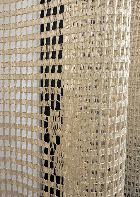 Тюль сітка VR-Textil Juli № 1874т Арка на кухню колір бежевий з венге 300х150 см (53-0147) Київ - фото 5