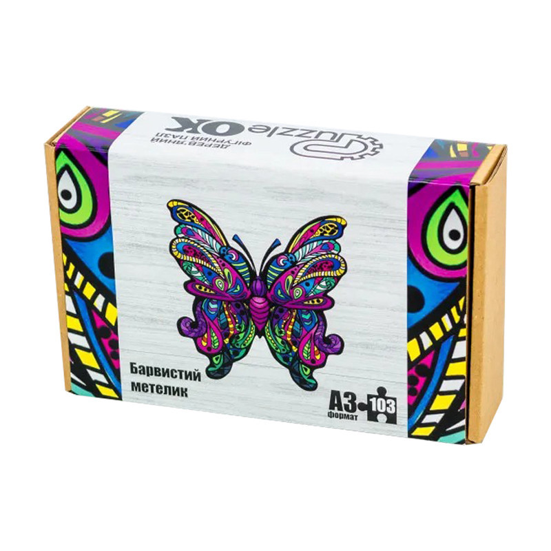 Фигурный деревянный пазл 