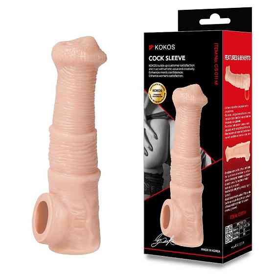 Насадка на член Kokos Cock Sleeve CS 011 M Sex Aura Київ