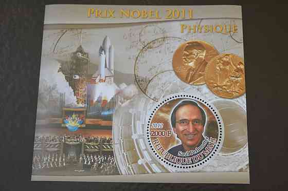 Мали. История. Личности. Блок. 2012 рік (А-14) Полтава
