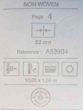 Шпалери вінілові на флізеліні Grandeco Anastasia метрові вензелю завитки структурні сріблясті на білому Київ