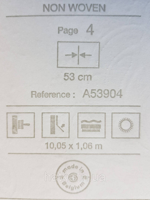 Шпалери вінілові на флізеліні Grandeco Anastasia метрові вензелю завитки структурні сріблясті на білому Київ - фото 4