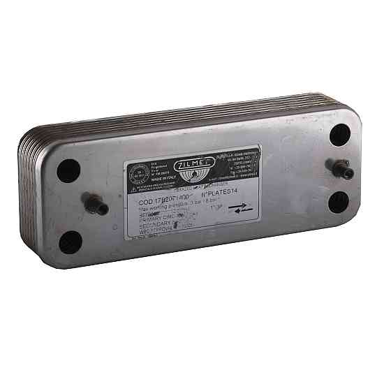 Теплообмінник паяний Zilmet ZB207 14пл. 17B2071400 Київ
