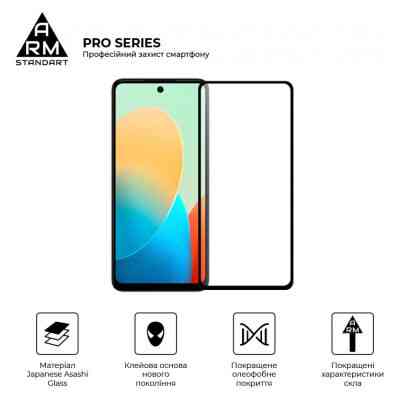 Скло захисне Armorstandart Pro Tecno Spark Go 2024 (BG6) Black (ARM73614) Вінниця