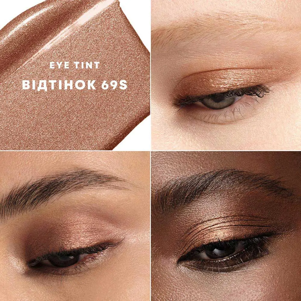 Тени для век Giorgio Armani Eye Tint Long-Lasting Liquid Eyeshadow 69S Auburn Славянск - изображение 5