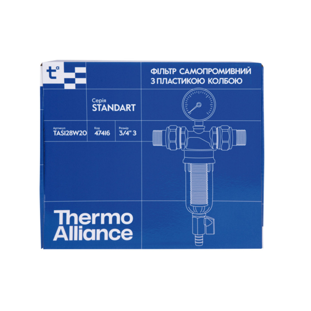Фільтр самопромивний Thermo Alliance Standart 3/4" тонкого очищення, пластикова колба TAS128W20 Київ - фото 8