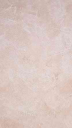 Шпалери вінілові на флізелін Caselio The Place to bed 0.53х10 м широкі білі смуги бежеві золотисті Київ