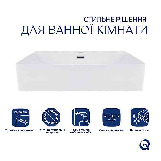 Комплект Qtap Nando LT: Раковина підвісна прямокутна 610х420х140 мм White + Донний клапан PU02O Київ