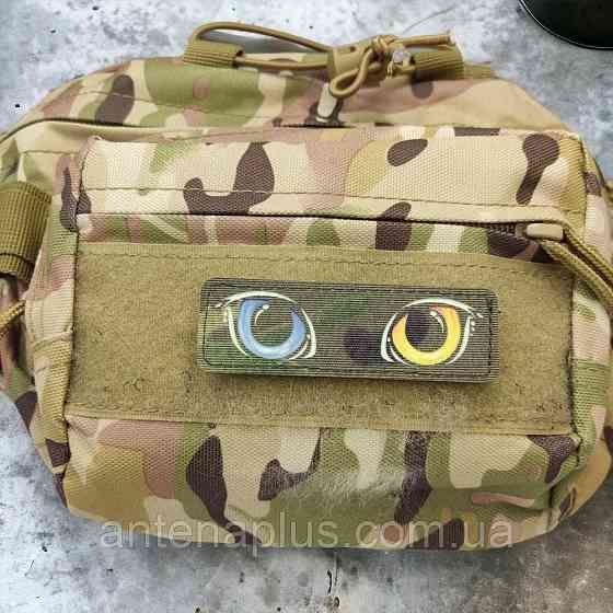 Кольорові очі, що світяться мультикам шеврон / патч Київ