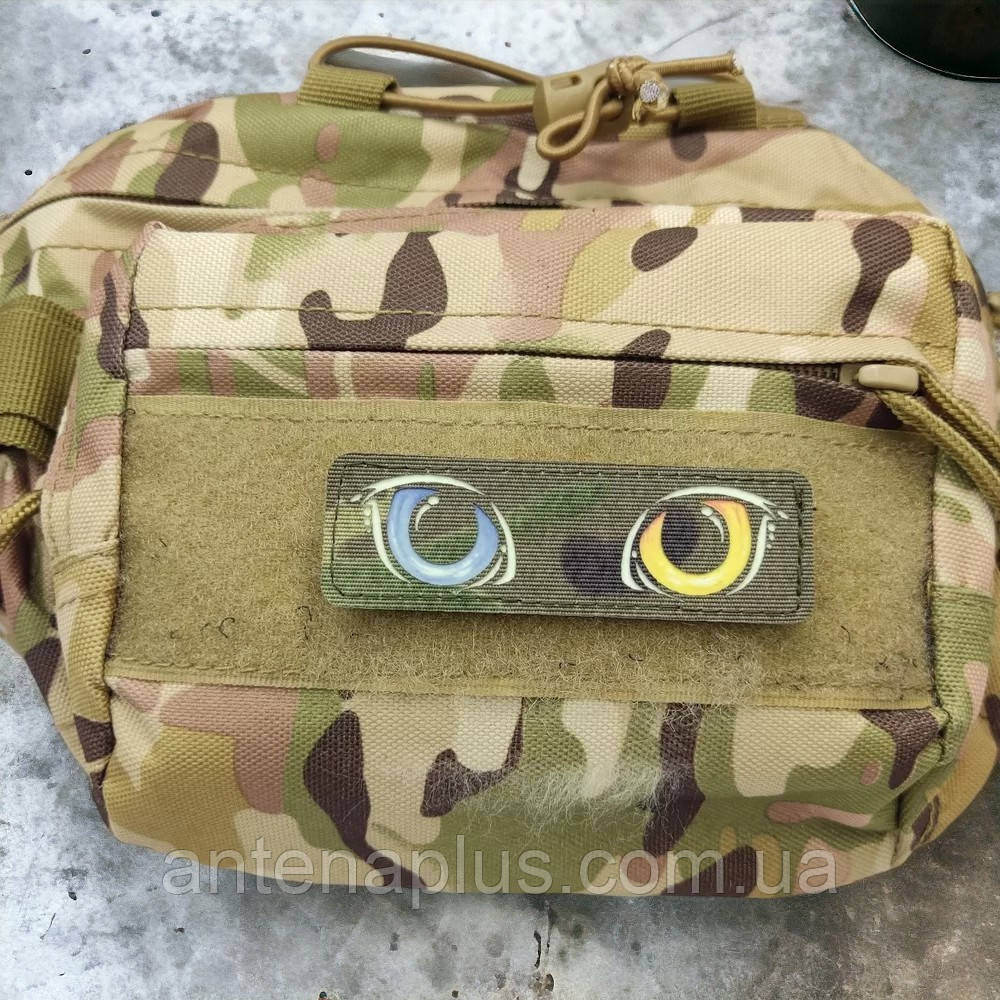 Кольорові очі, що світяться мультикам шеврон / патч Київ - фото 3