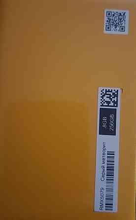 Realme p3 5g 8/256g. Киев