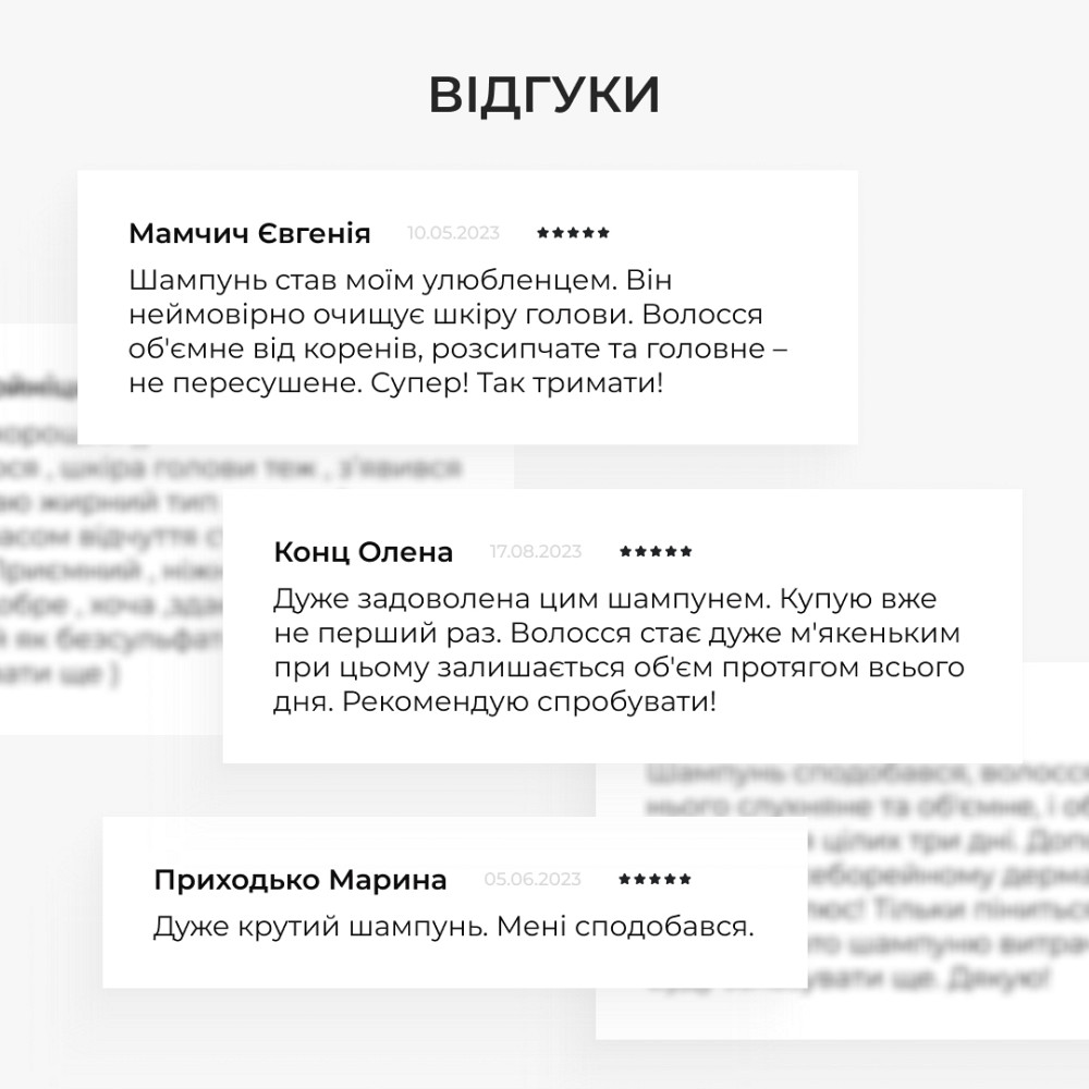 Комплекс по уходу за жирным типом волос Perfect Care Hair Green Tea Hillary Киев - изображение 10