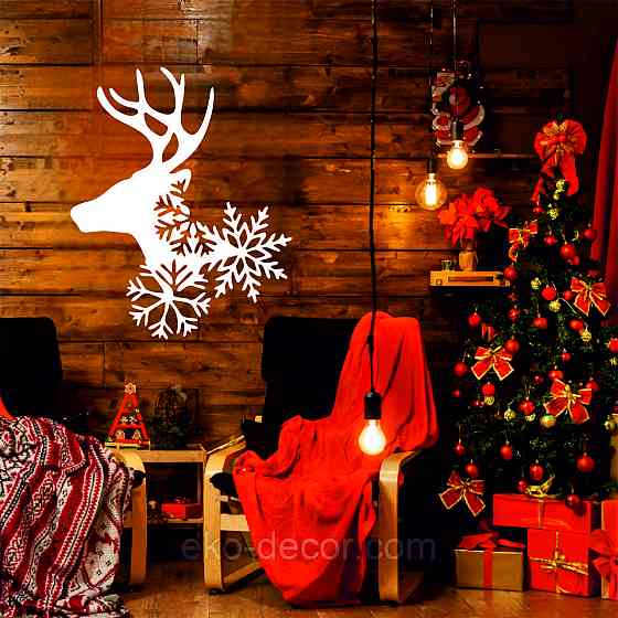 Декоративное настенное Панно «Олень», Декор на стену 110*89 см, Белый Киев