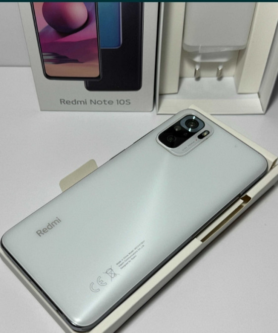 Смартфон Xiaomi Redmi Note 10S 6/128GB Pebble White NFC Киев - изображение 1