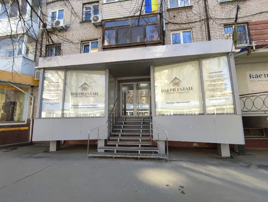 Продам Магазин в центрі міста Воскресенська 1 Червона лінія з окремим входом, фото свіжі. Дніпро - фото 2