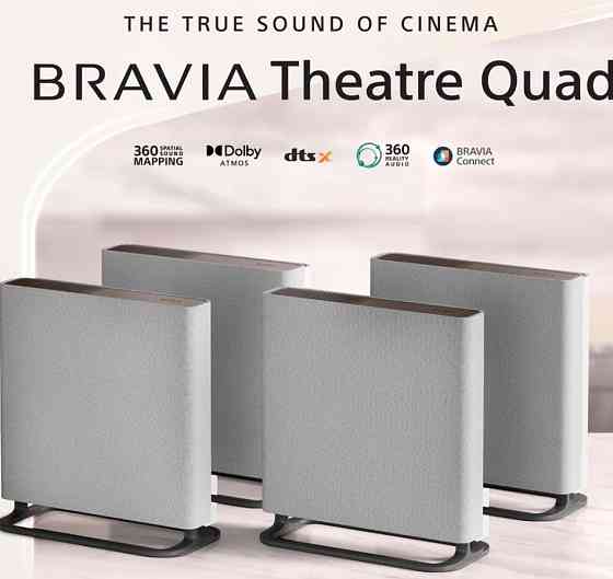 Саундбар SONY BRAVIA Theatre Quad (HTA9M2) Харків