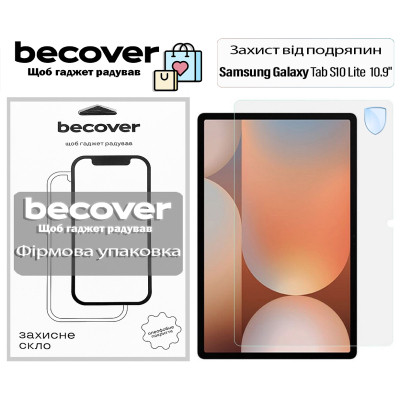 Стекло защитное BeCover Samsung Galaxy Tab S10 Lite (SM-X400/SM-X406) 10.9" (713753) Винница - изображение 1