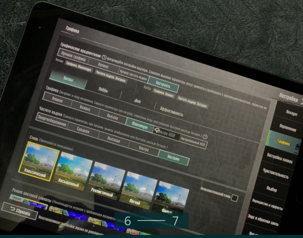 Планшет iPad 9 64Gb. 2021p. Киев - изображение 2