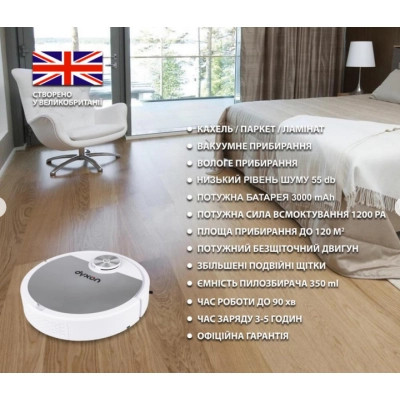 Пылесос DYXON MEGAVAC 3000S PRO Wet Clean (DXNVCMGVC3000SWSL) Винница - изображение 8