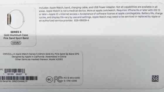 Смарт-годинник: Apple Watch Series 5, 44 mm. Київ