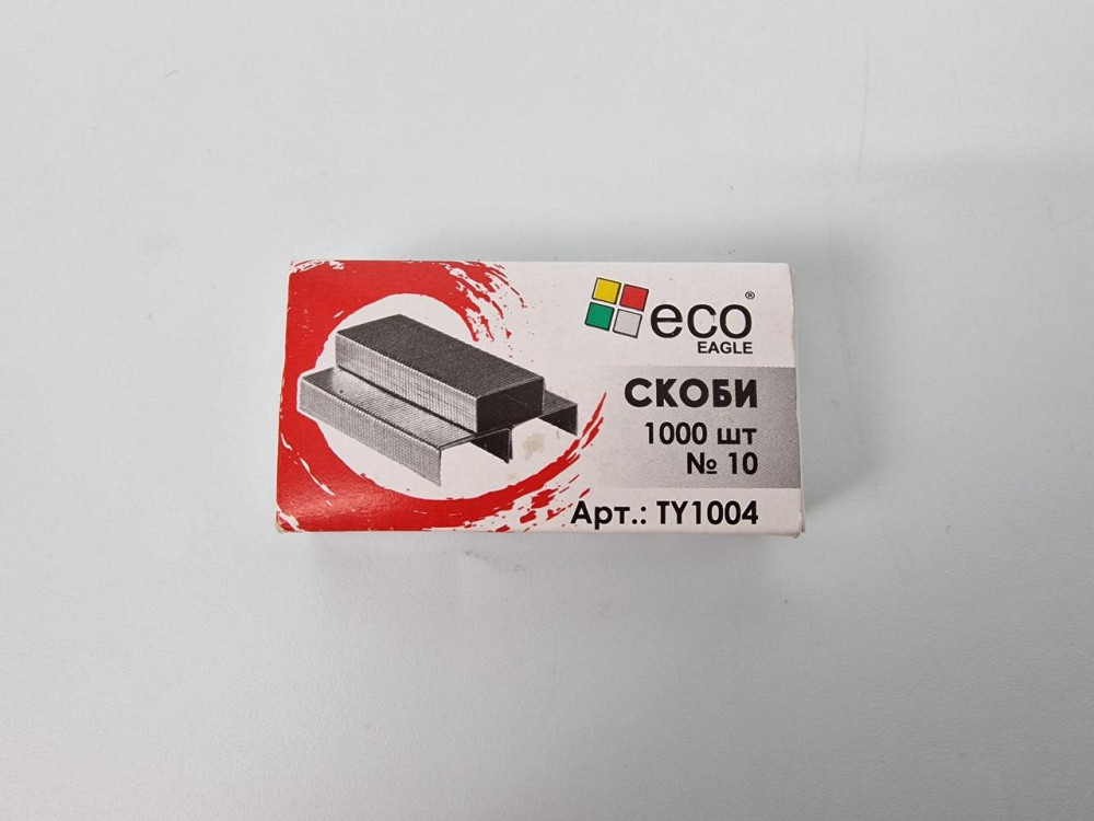 Скоби для канцелярського степлераNo10 (10000шт) Eagle (1 кор) Харків - фото 3