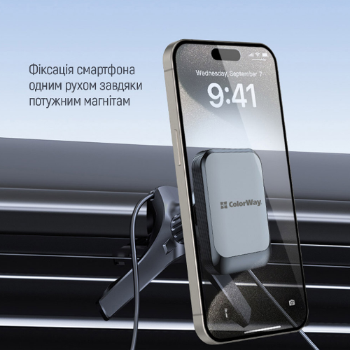 Тримач автомобільний для мобільного Air Vent-6 ColorWay CW-CHM16-GR магнітний сірий Житомир - изображение 9
