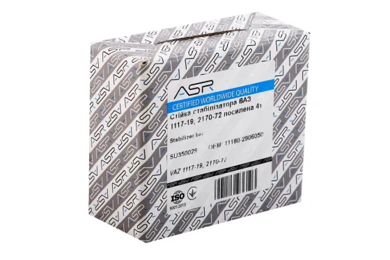 Стовпи стабілізатора 1118 ASR Extreme (2 шт). Вінниця