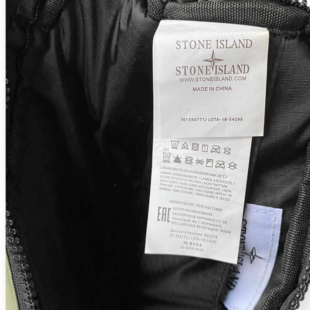 Поясна сумка Stone Island 21/11 чорний Запоріжжя - фото 7