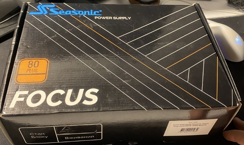Блак питания seasonic focus pus gold 850w. Харьков - изображение 5