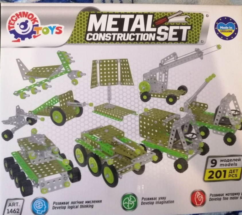 Конструктор металевий "Воєна техніка" ТехноК" Київ - фото 4