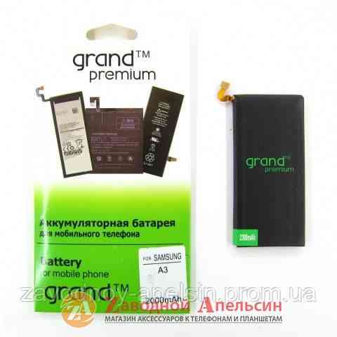 Аккумулятор батарея Samsung EB-BA300ABE A3 A300 Одесса