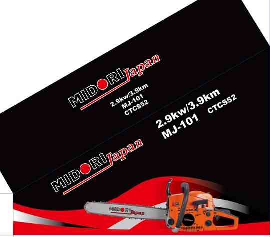 Бензопила MJ-101 3800 Вт, 3.9 к.с., 52 см³, шина 18″, антивібрація, Easy Start, ланцюг 0.325 Одеса