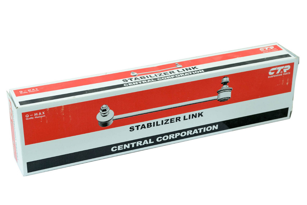 Стійка Lacetti задня стабілізатора Мукачево - фото 1