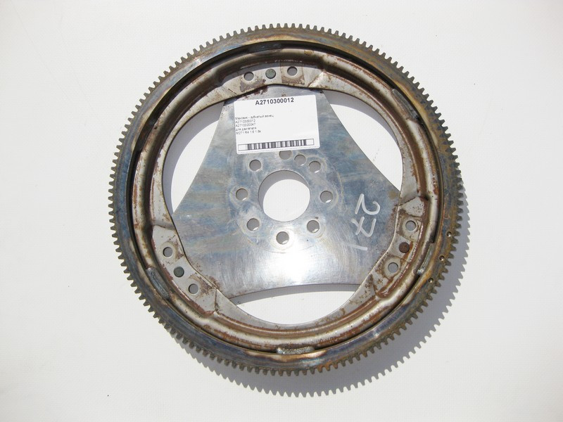 Mercedes-Benz  A2710300012 Маховик - зубчастий вінець для двигуна M271 R4 1.6 1.8k C-Class W203 W204 E-Class W211 W212 CLC Sportcoupe C203 CLK C209 Одеса - фото 1
