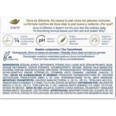 Тверде мило Dove Краса та догляд 135 г (67238891190) Вінниця