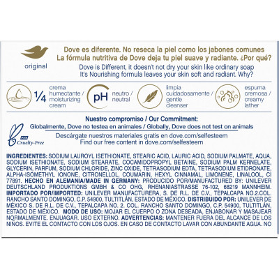 Тверде мило Dove Краса та догляд 135 г (67238891190) Вінниця - фото 2