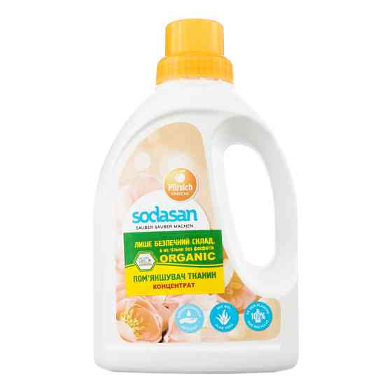 Органічний пом'якшувач /ополіскувач тканин Fabric Softener для швидкого прасування SODASAN 0,75 л Вінниця
