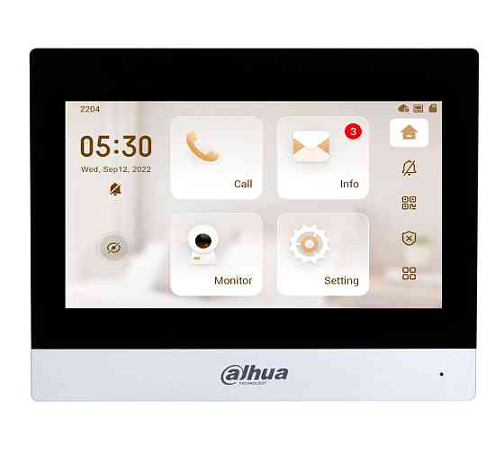 Видеодомофон Dahua DHI-VTH8621KMS-WP 7